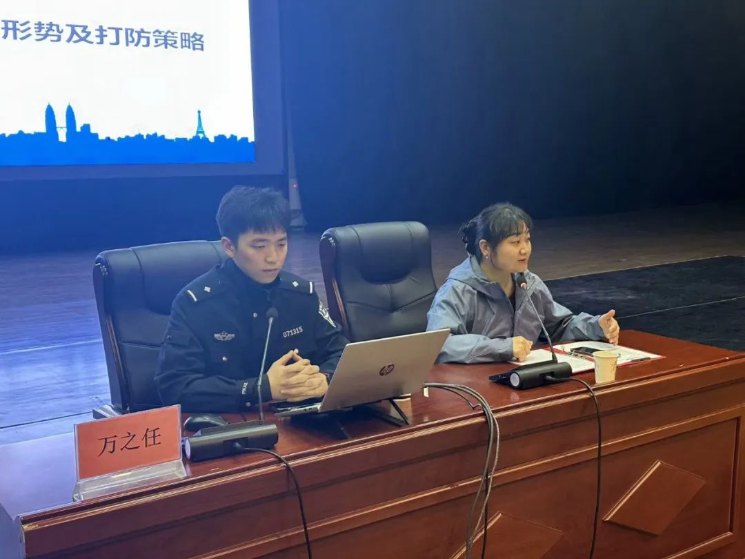 微信图片_20250313200631