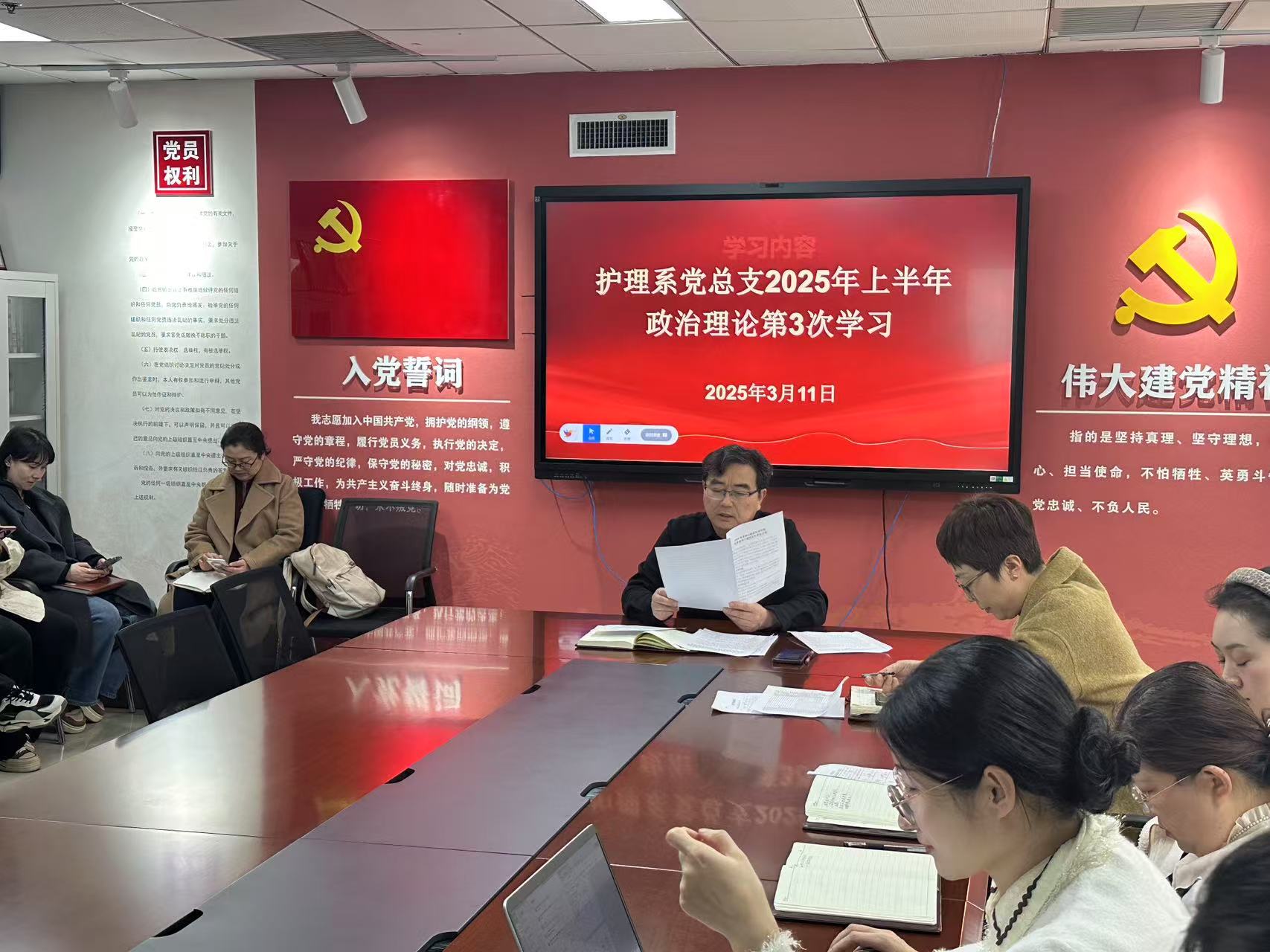 微信图片_20250313172418