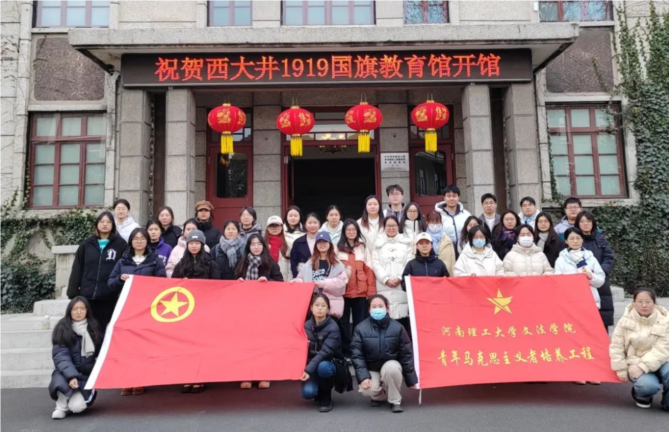 屏幕截图 2025-03-13 202332