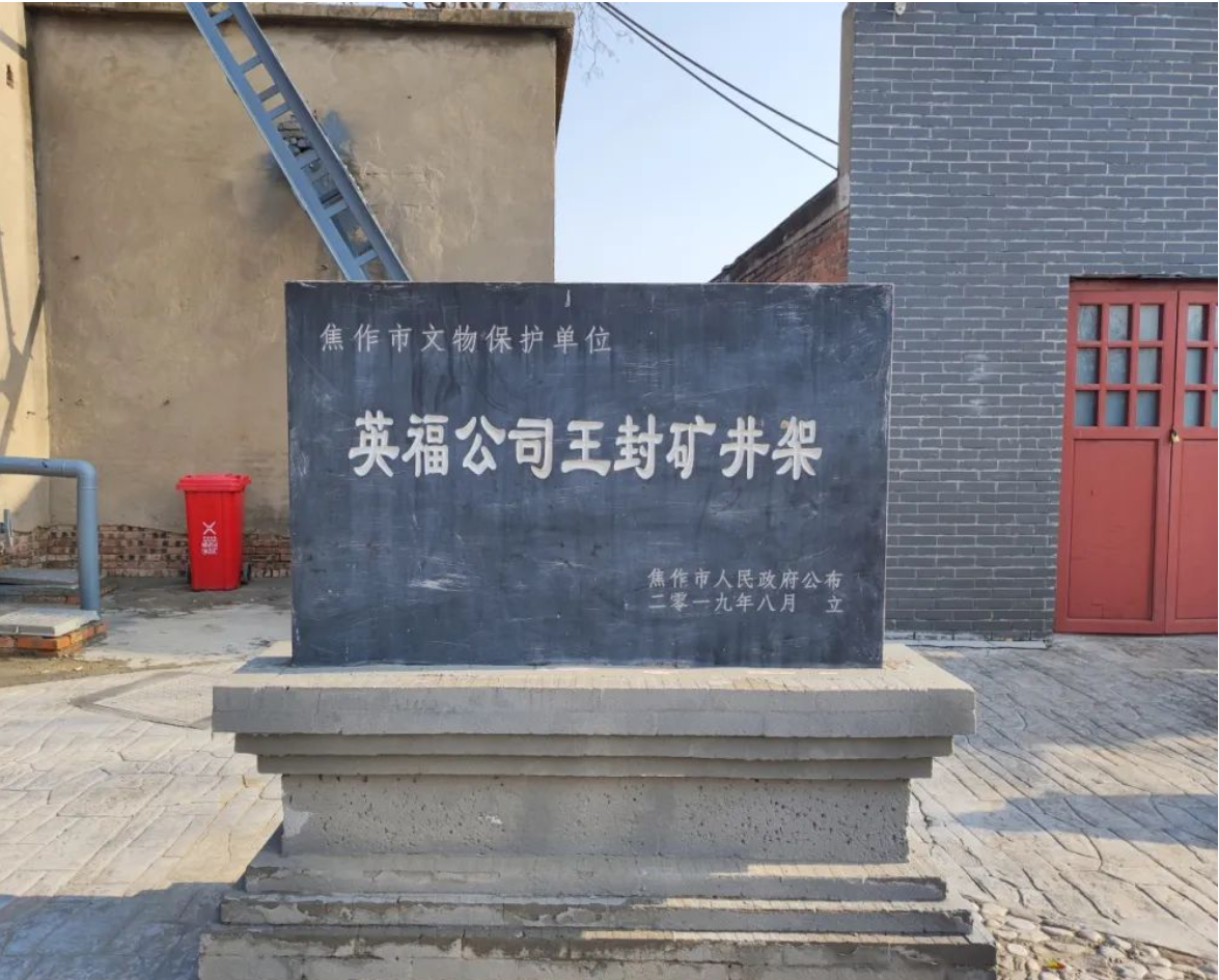 屏幕截图 2025-03-13 202214