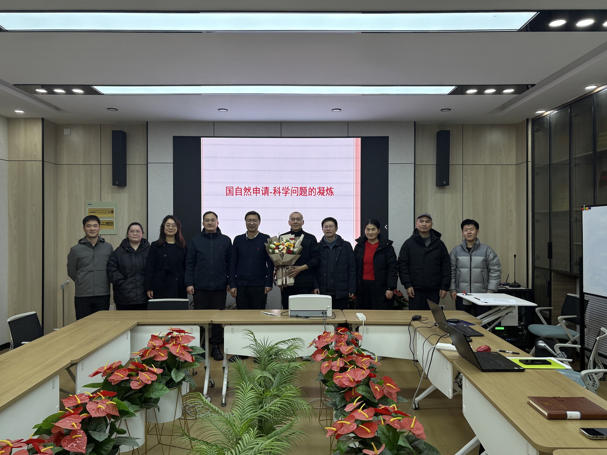 徐克科教授受邀开展国家自然科学基金申报学术讲座 徐克科教授受邀开展国家自然科学基金申报学术讲座