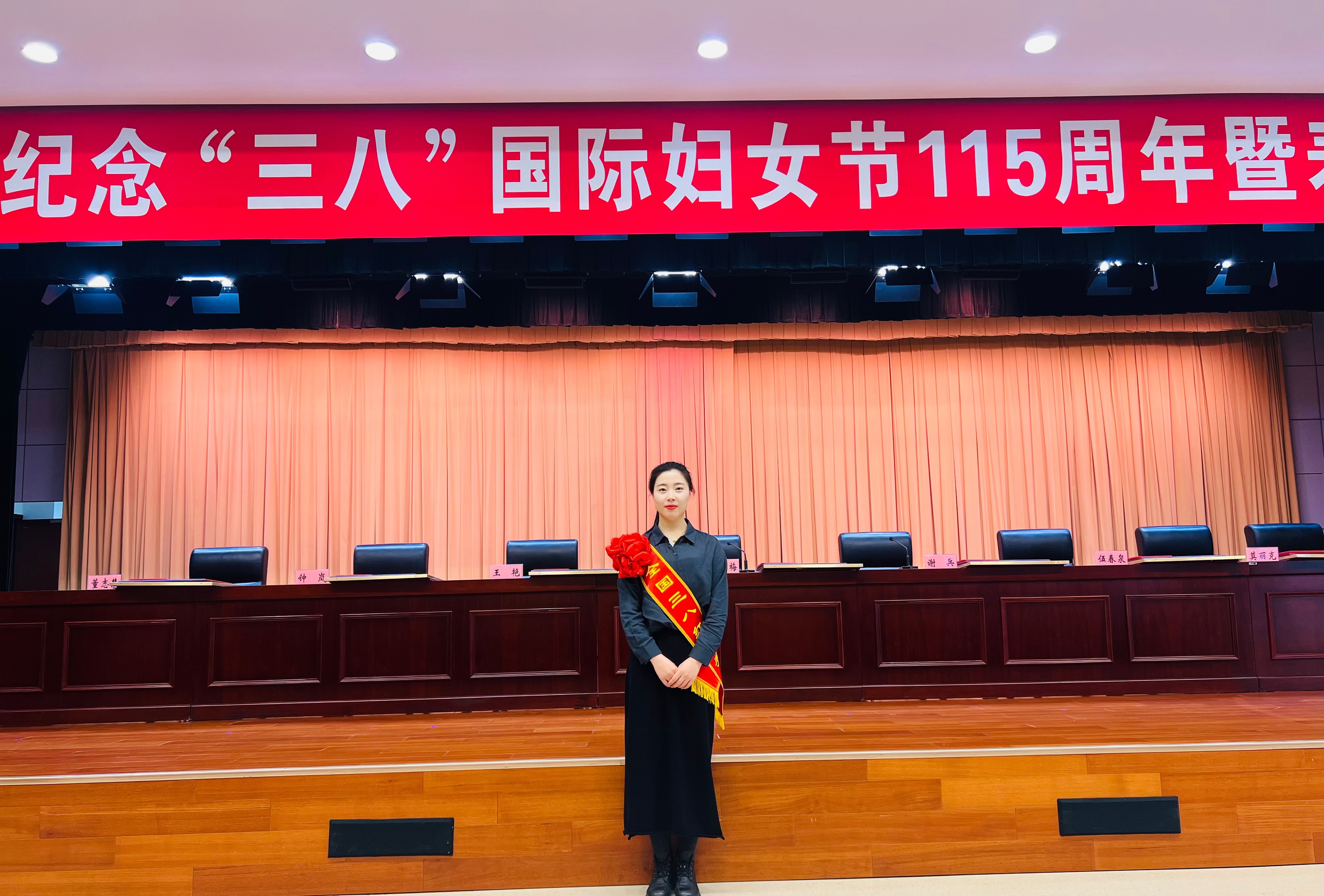 微信图片_20250313105635
