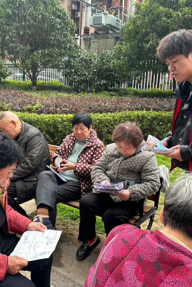 微信图片_20250313195737 微信图片_20250313195737