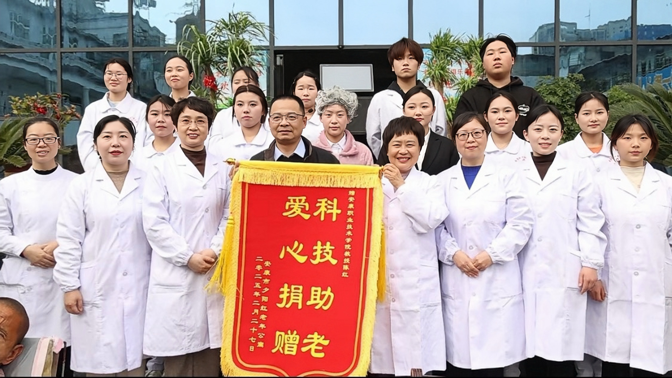 微信图片_20250313084728
