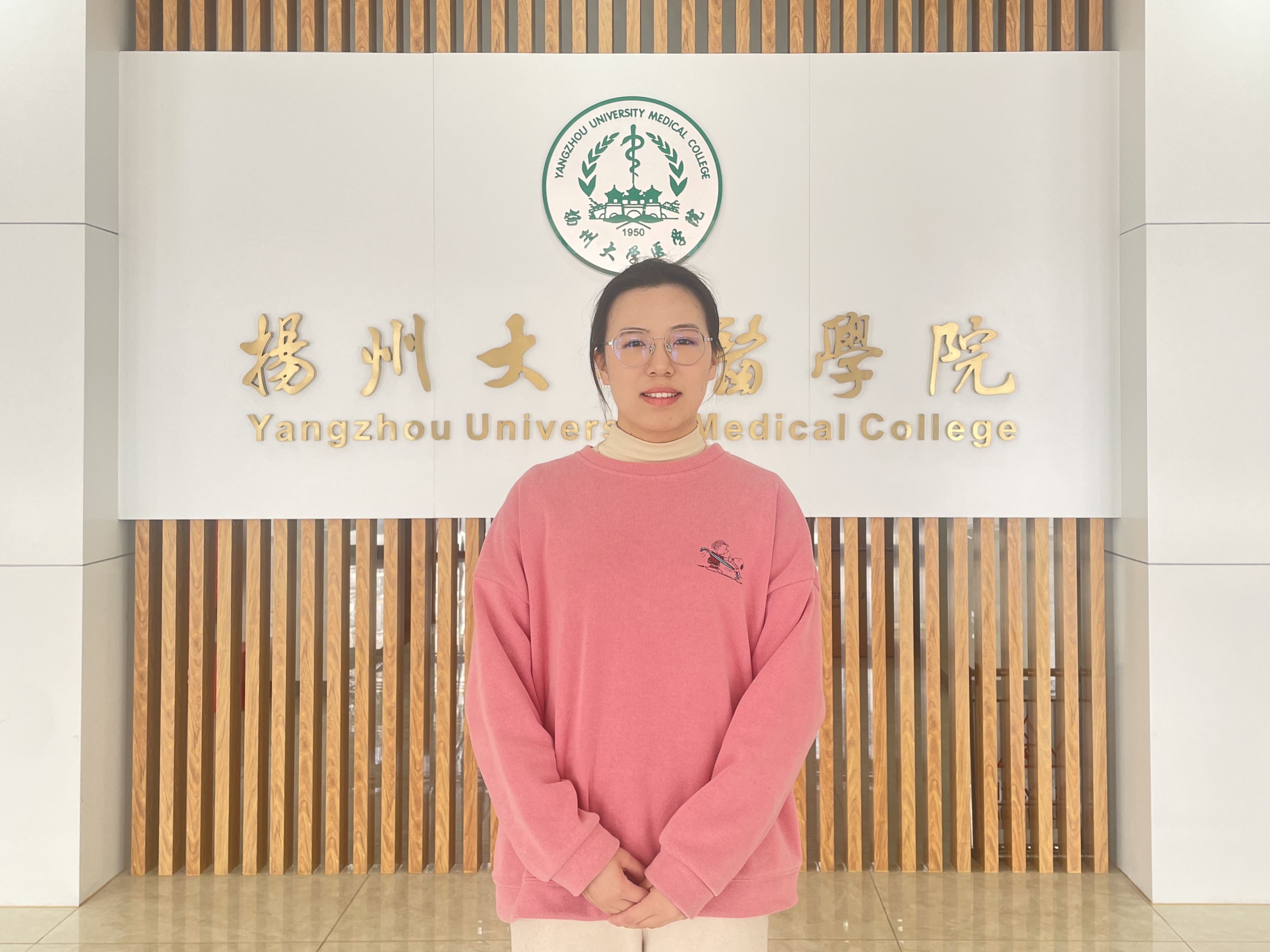 微信图片_20241109155131