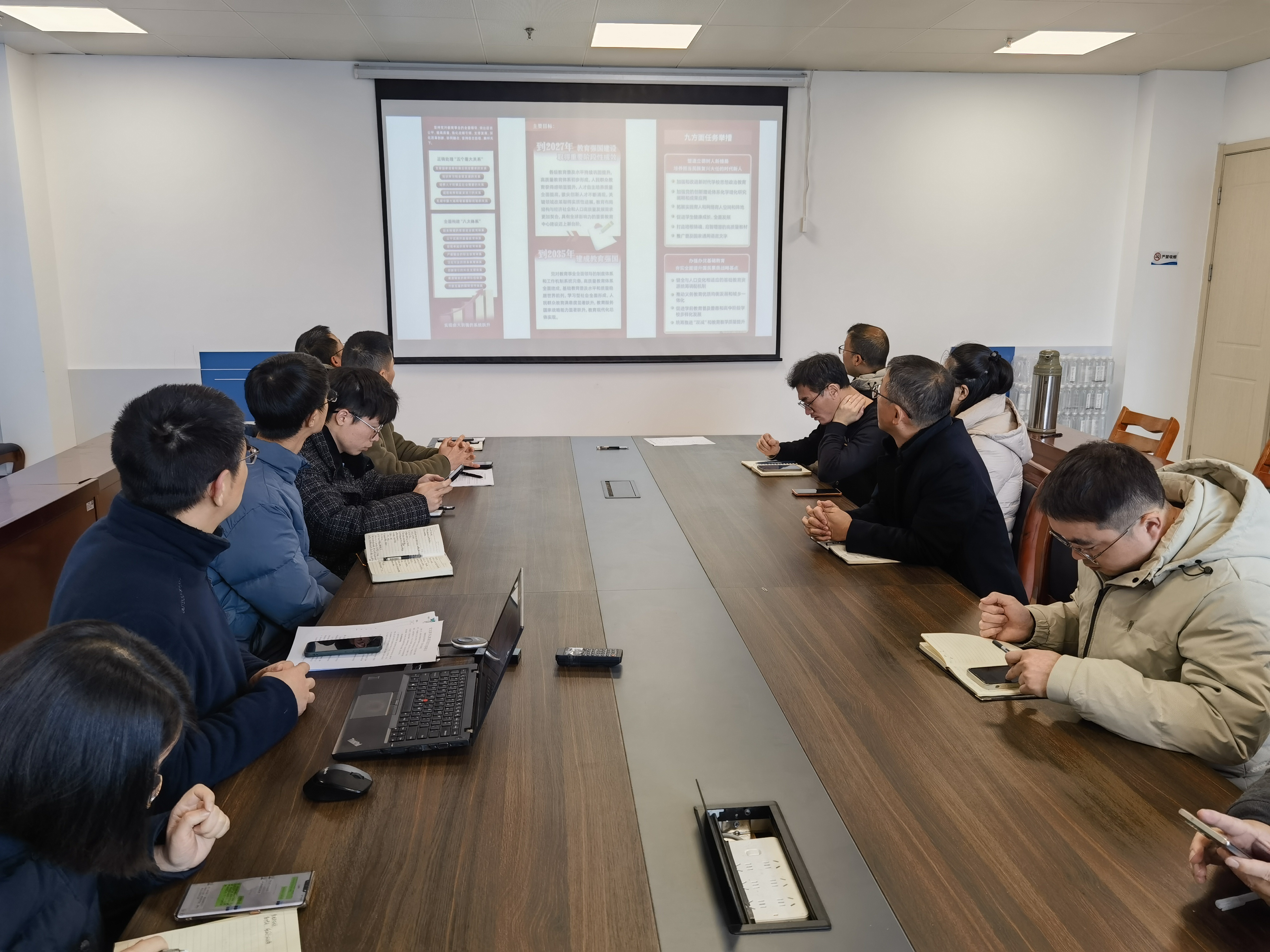 微信图片_20250227151001