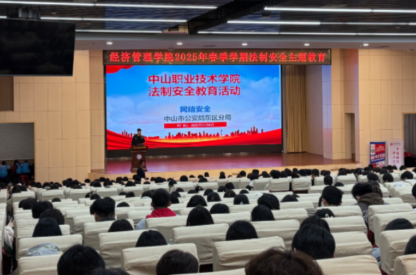 QQ20250313-091619