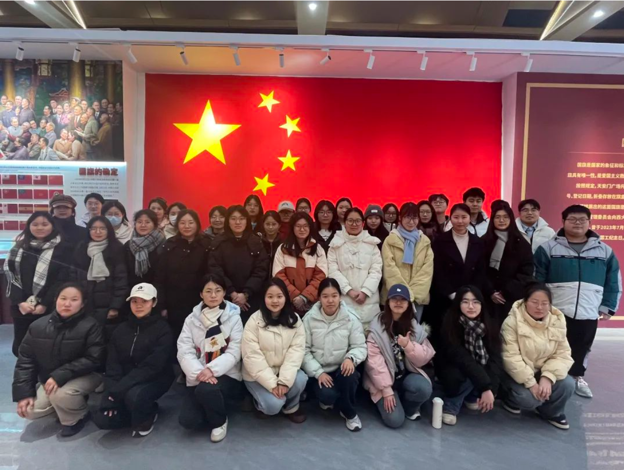 屏幕截图 2025-03-13 202053