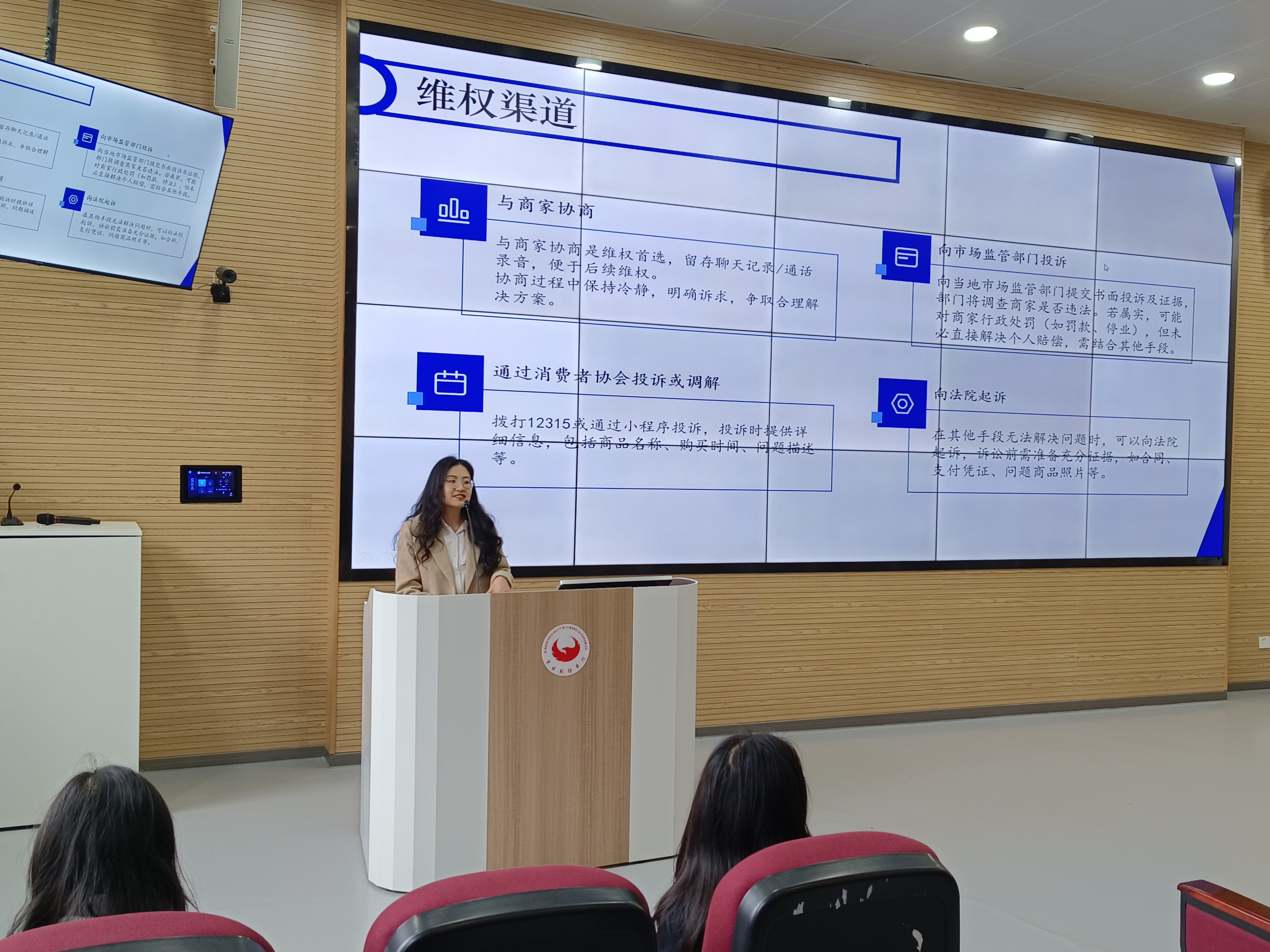 lQDPJwl7SjQtVhPNDADNEACwBnSHCNzcJ20HtXZVfPQ8AA_4096_3072 lQDPJwl7SjQtVhPNDADNEACwBnSHCNzcJ20HtXZVfPQ8AA_4096_3072