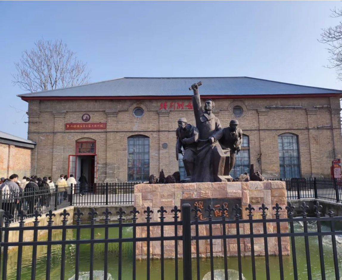 屏幕截图 2025-03-13 202227