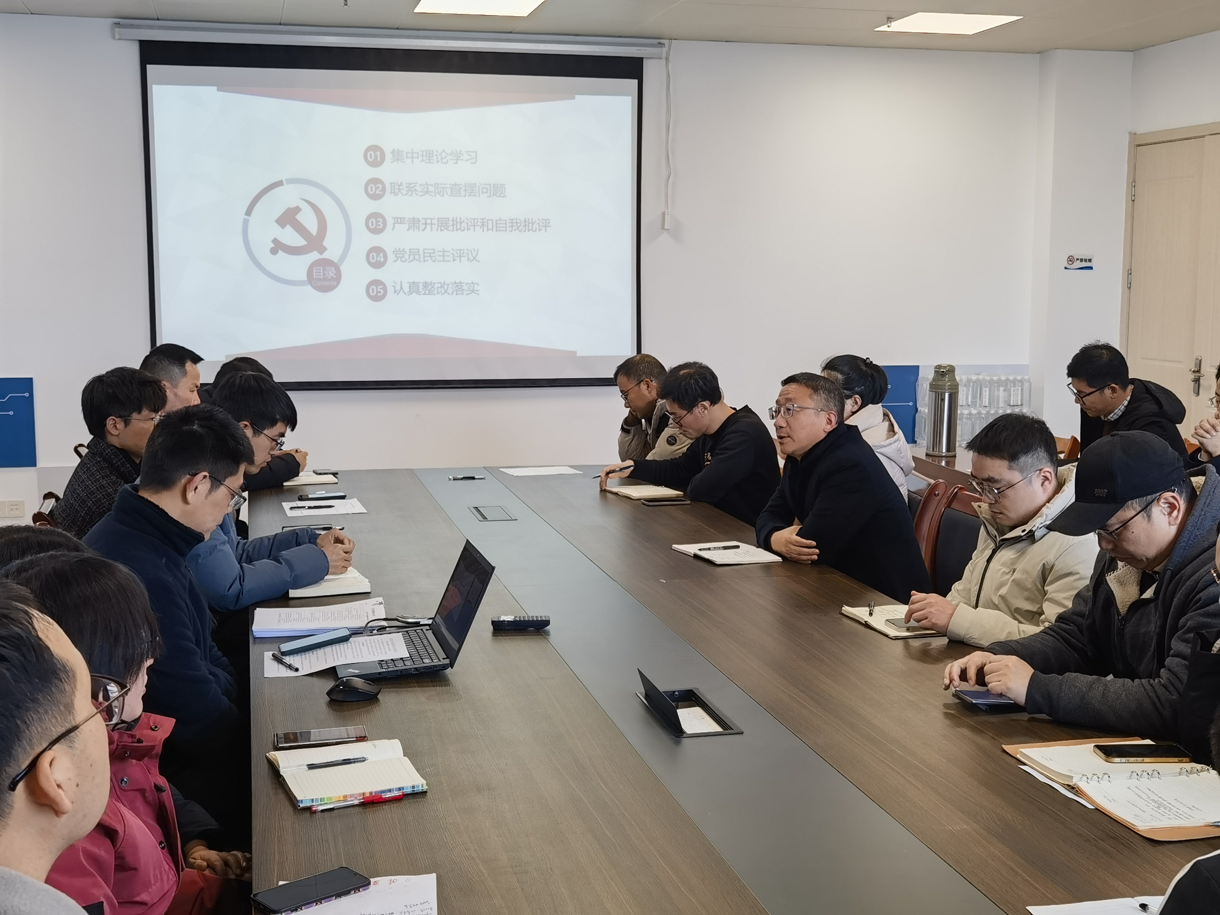 微信图片_20250227151021