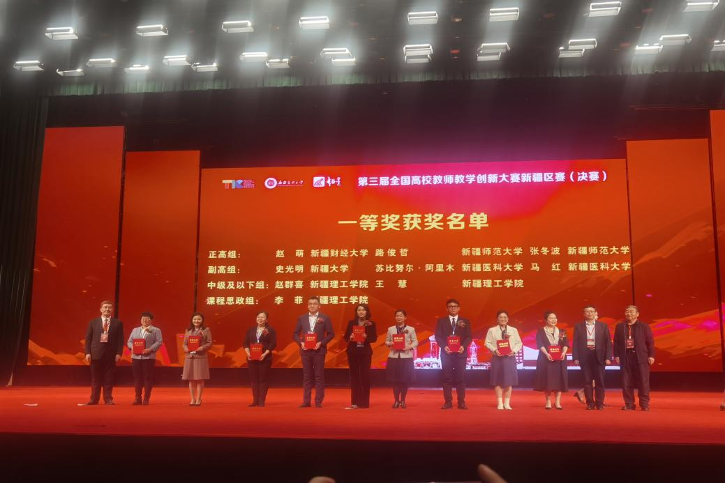 图片3