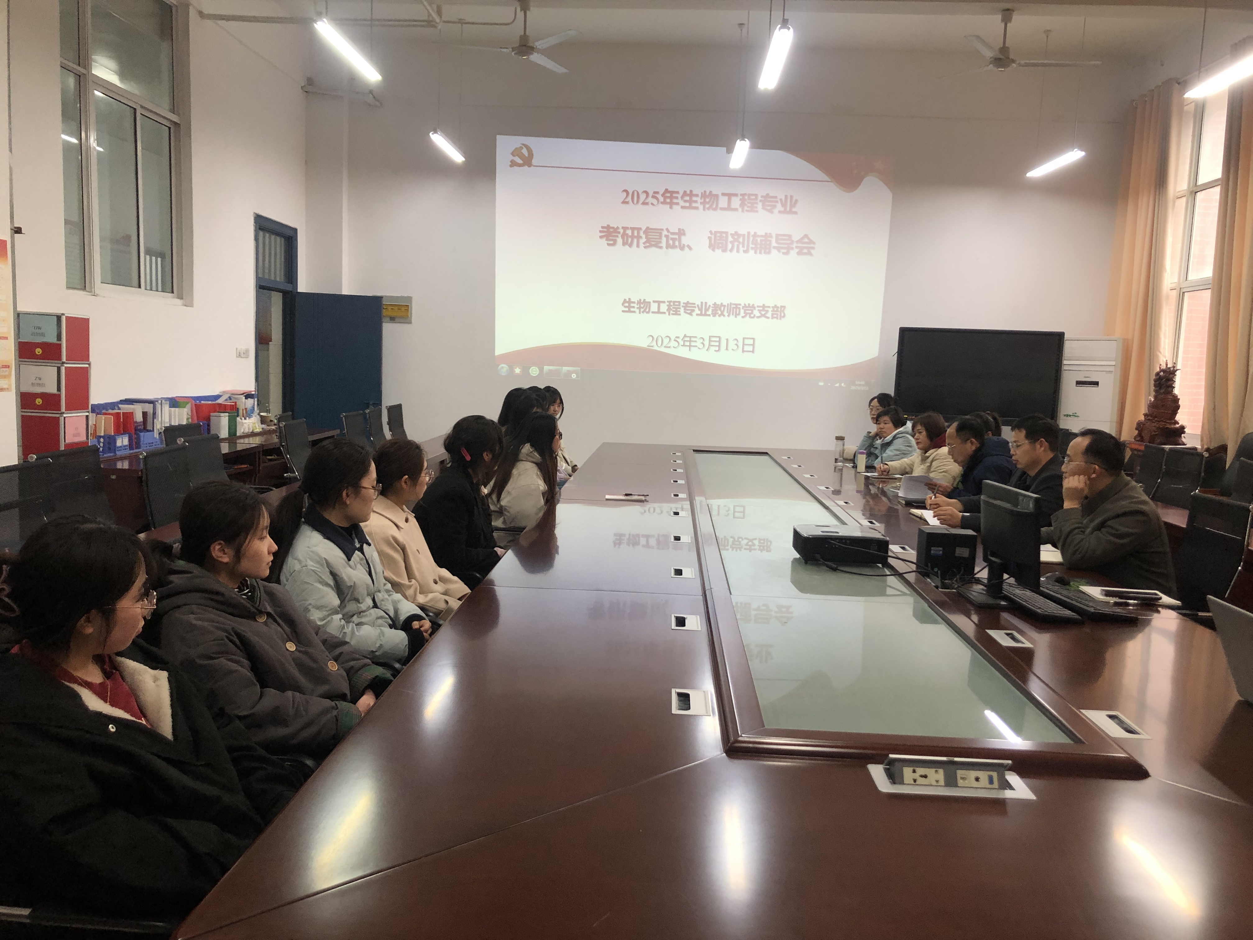 微信图片_20250313160656