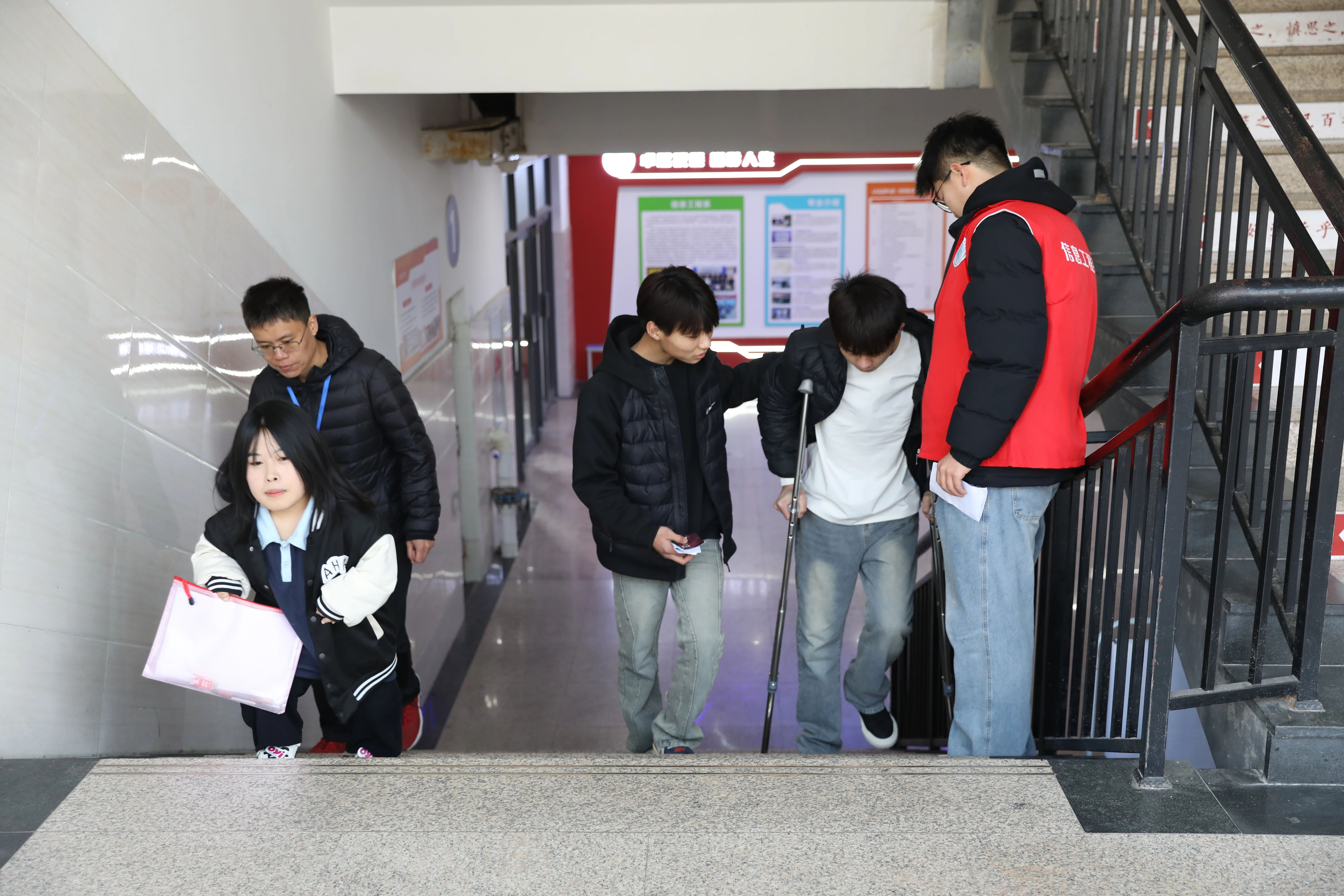 微信图片_20250313145128