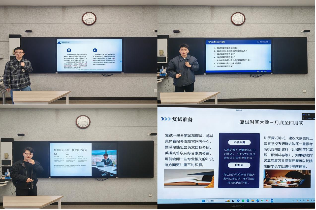 图片 1