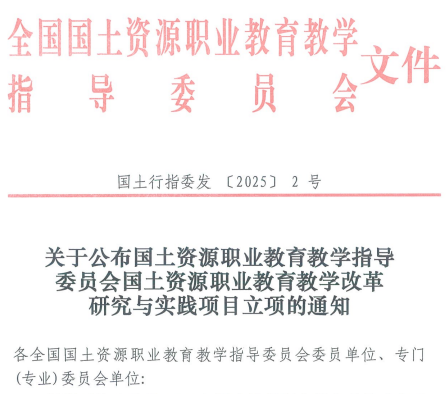 11468d4c-4899-4e69-804c-e9d656f5c365
