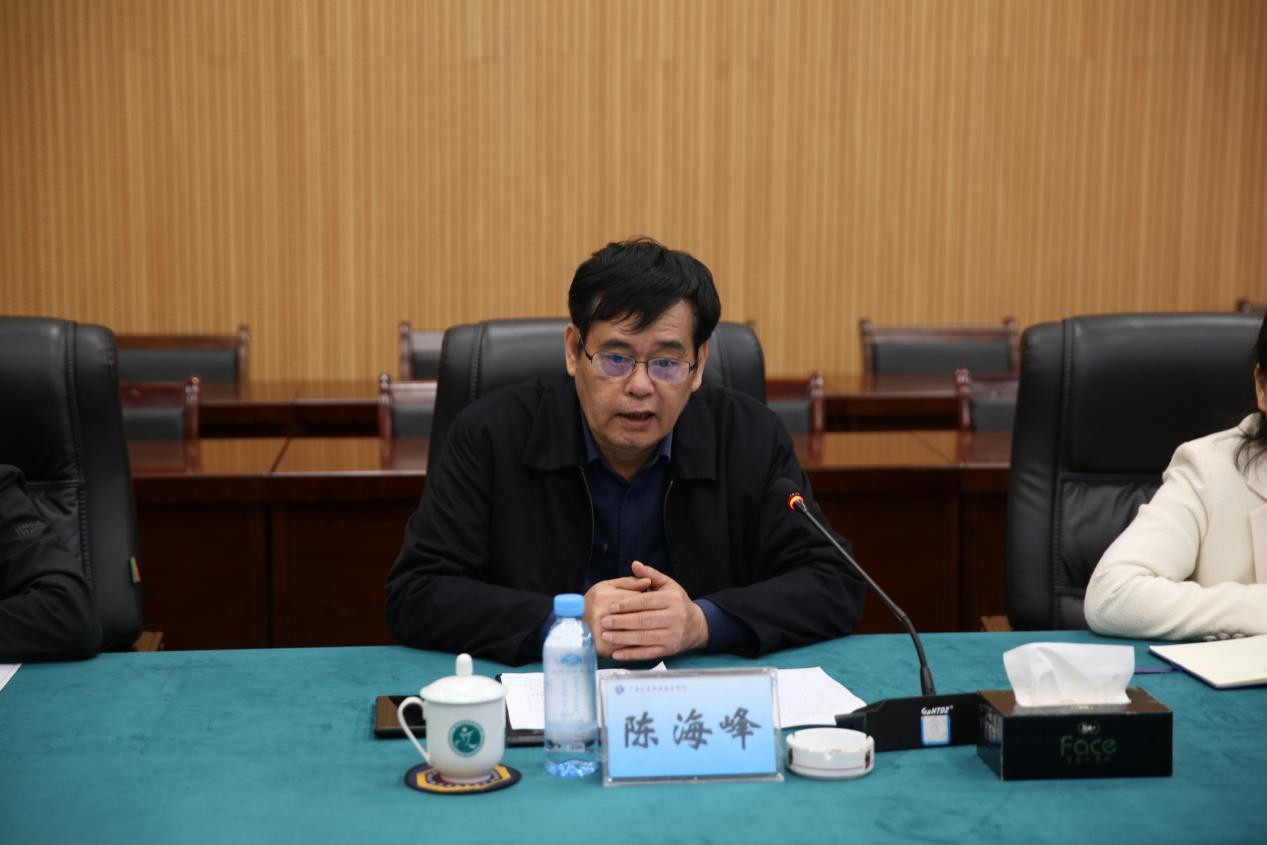 微信图片_20250314153406