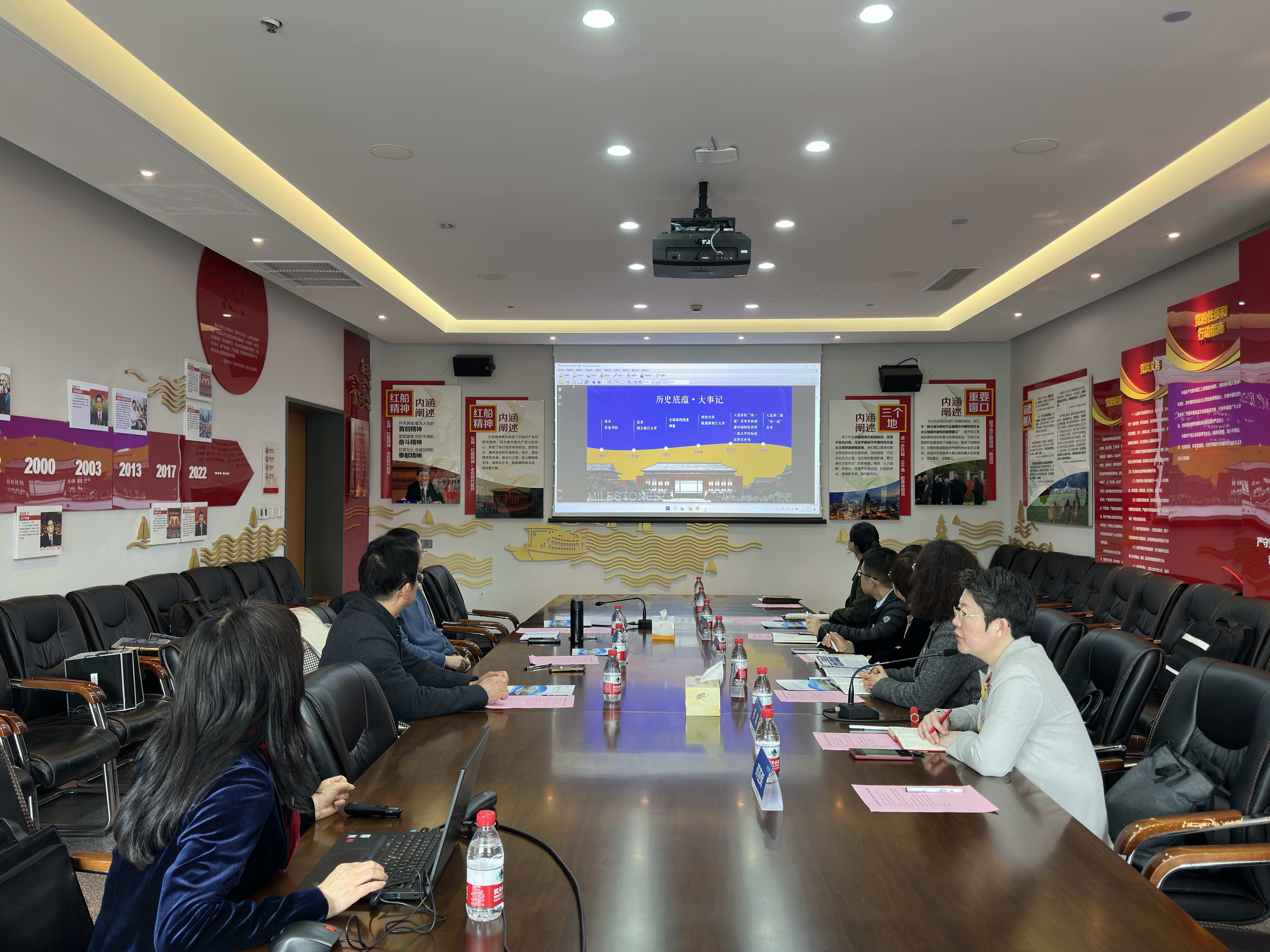 微信图片_20250314140337