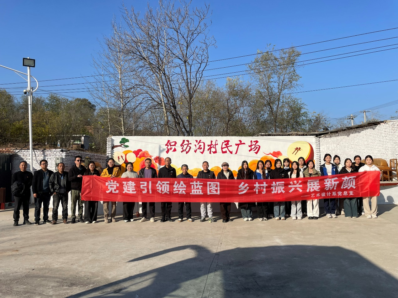 党支部助力乡村党建宣传绘画活动