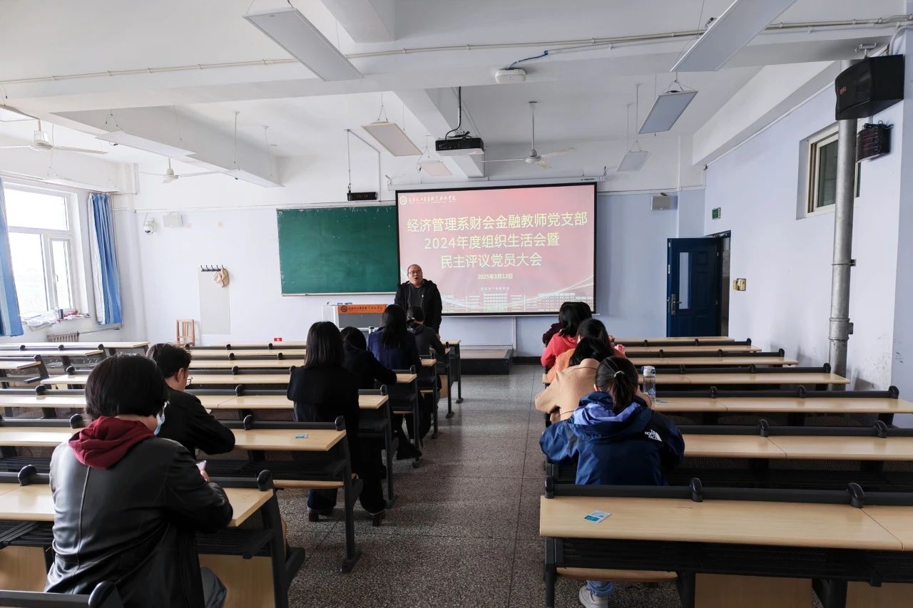 微信图片_20250314152945 微信图片_20250314152945