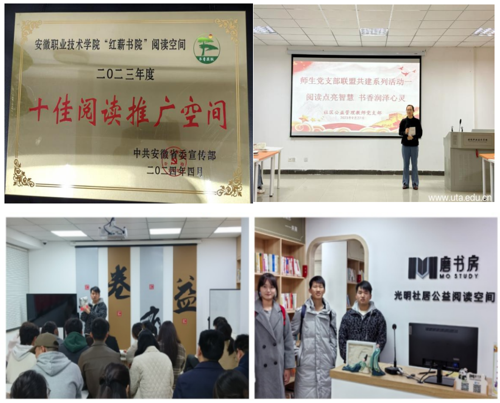 QQ20250314-164546