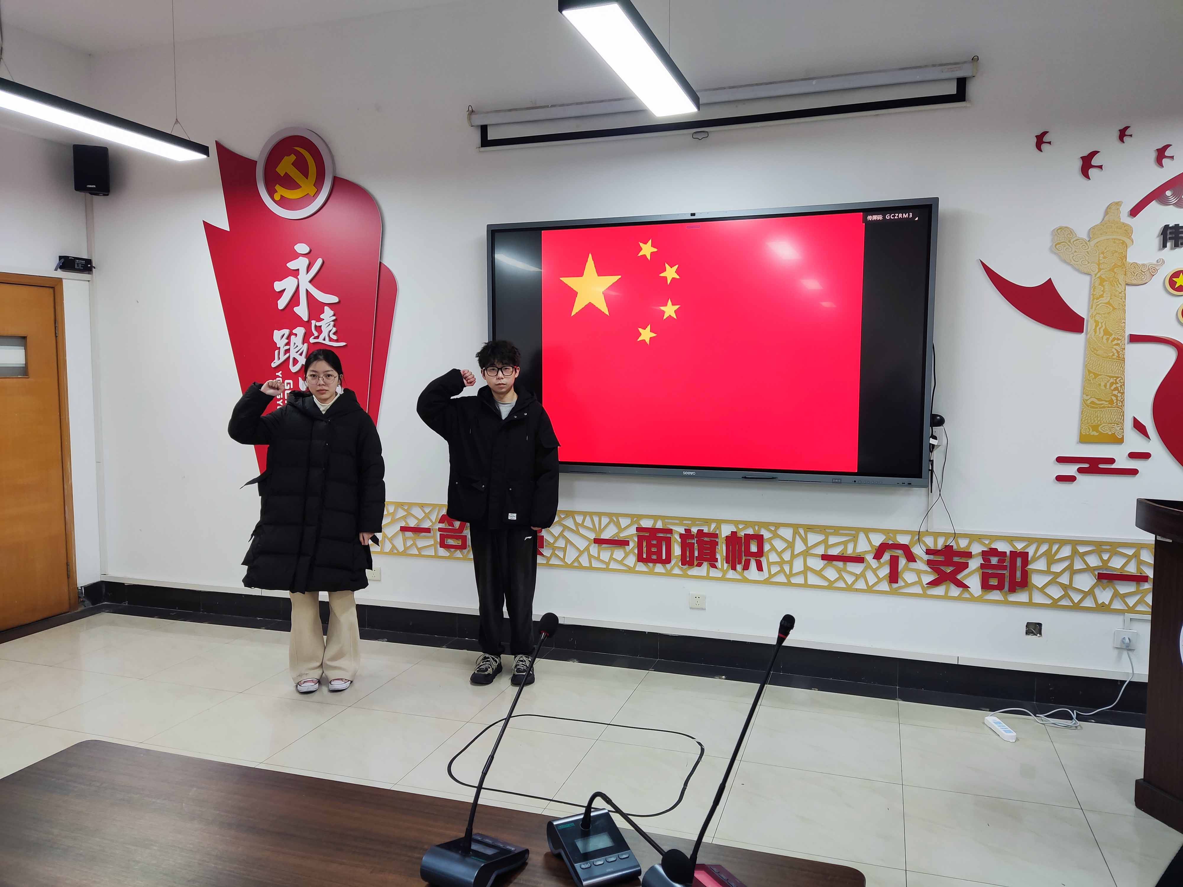 1736644263718--xiao