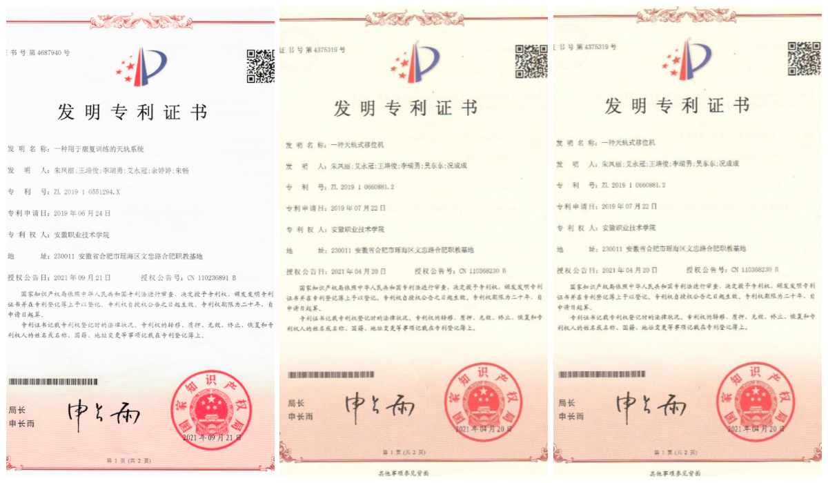 图片5