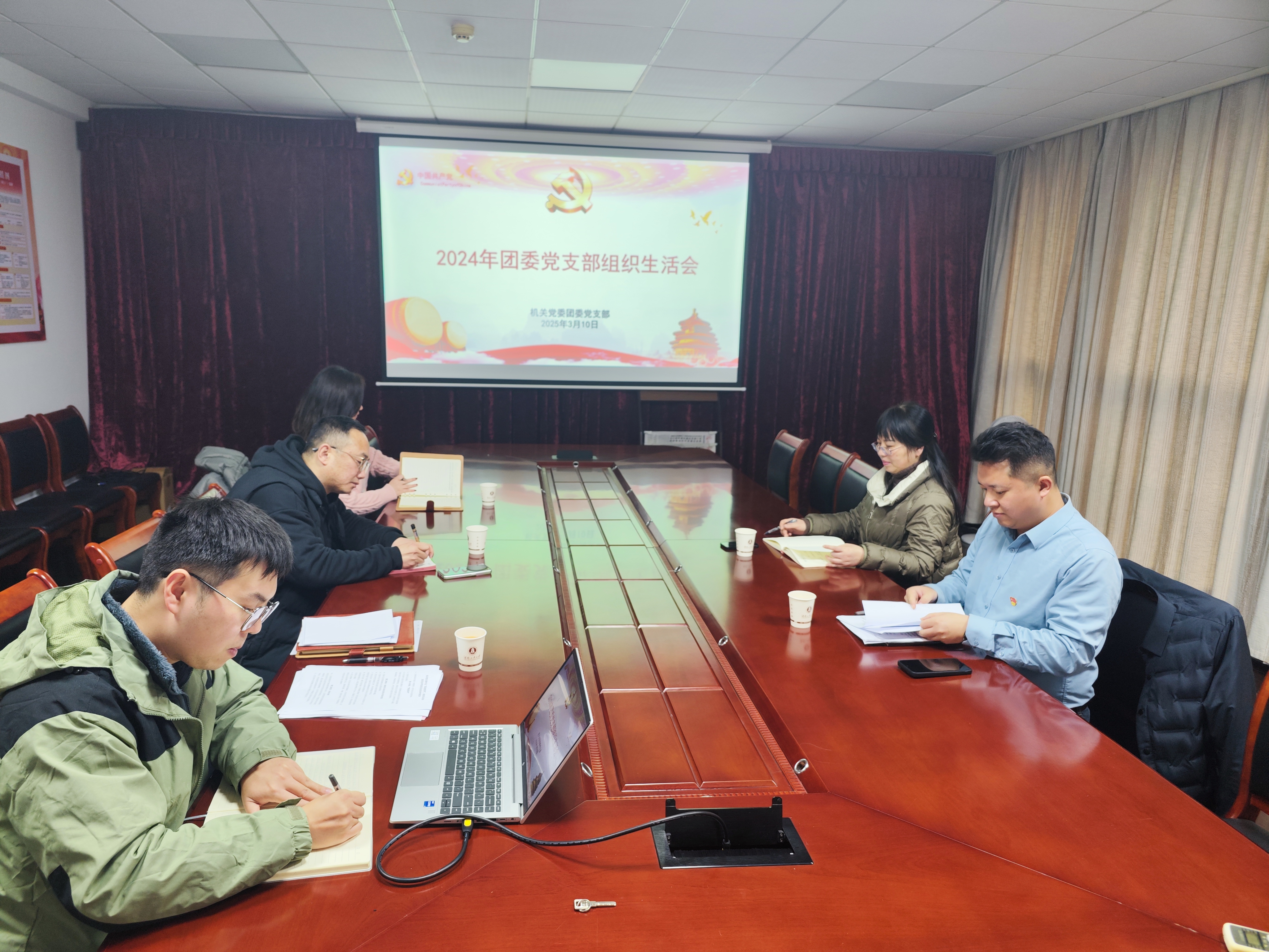 微信图片_20250314164432