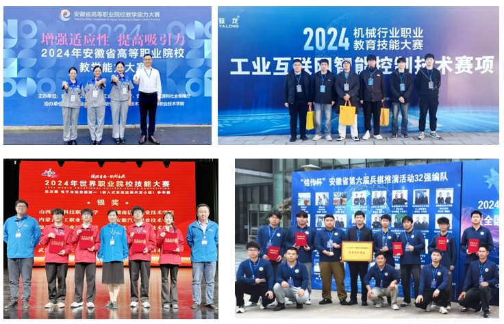 微信图片_20250314134050