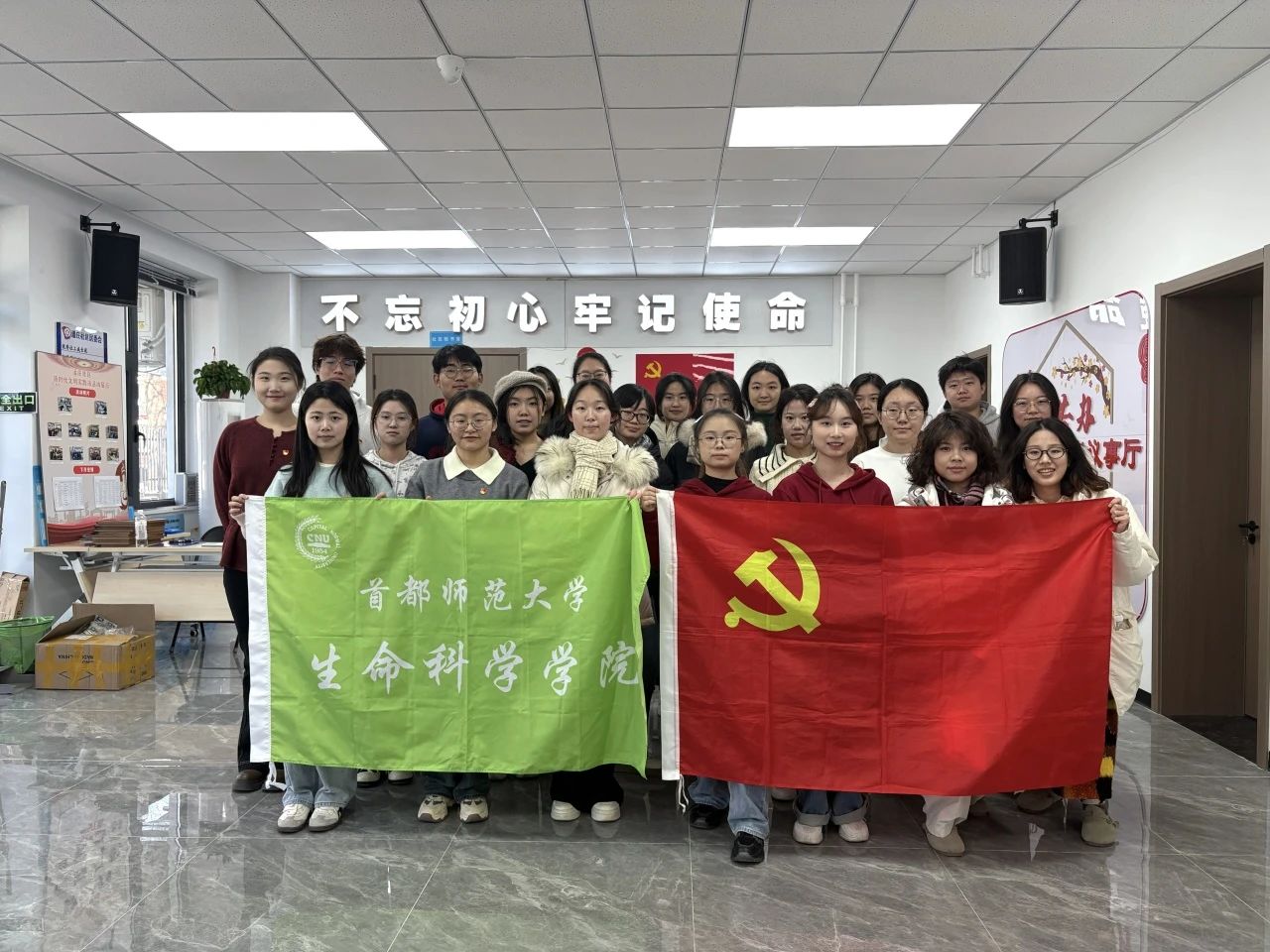 微信图片_20250314170517