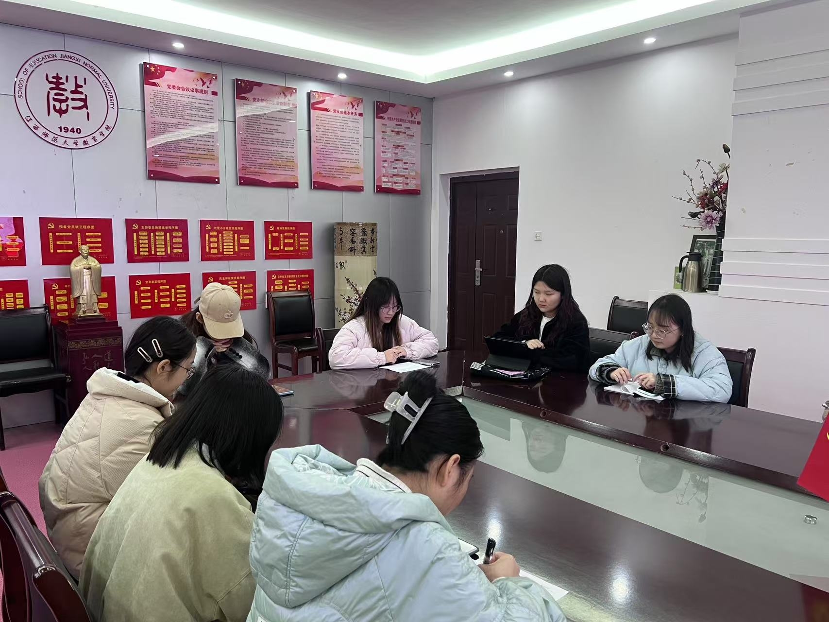 两会(2)
