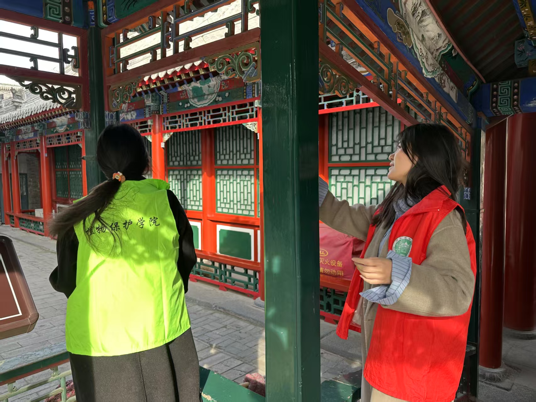 微信图片_20250314184555
