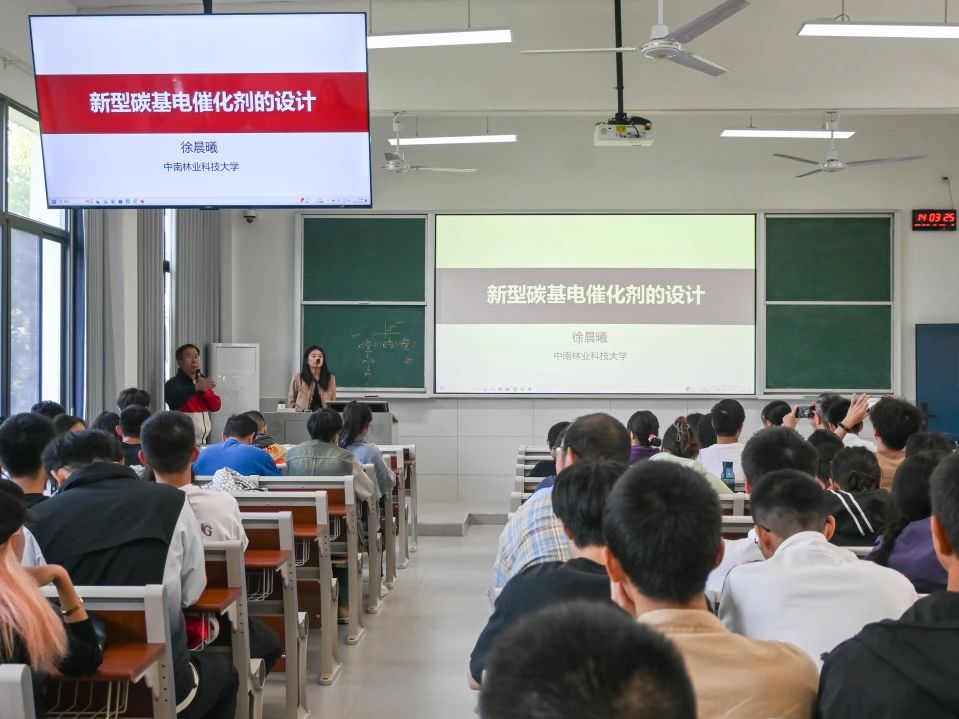 微信图片_20250314102920 微信图片_20250314102920