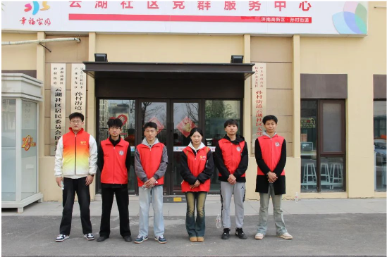 微信图片_20250314124631