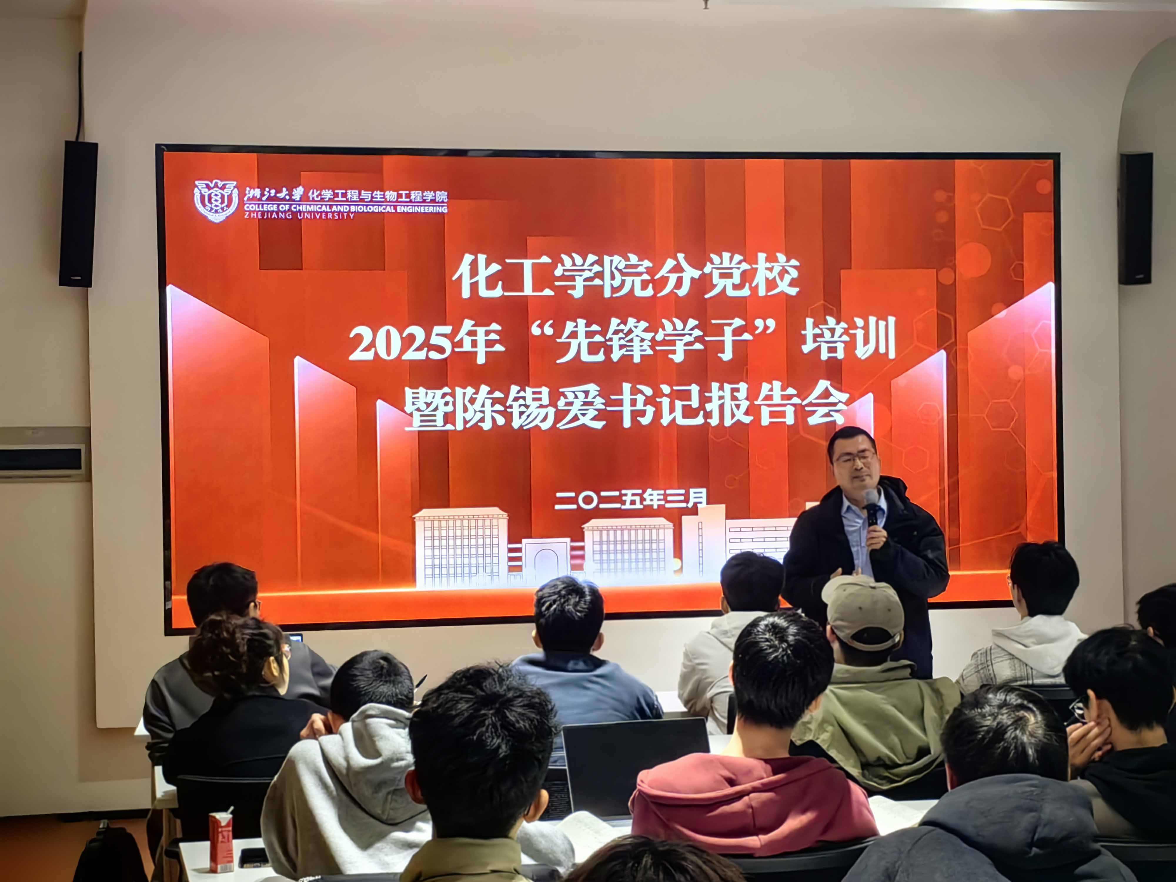 微信图片_20250314114315--xiao