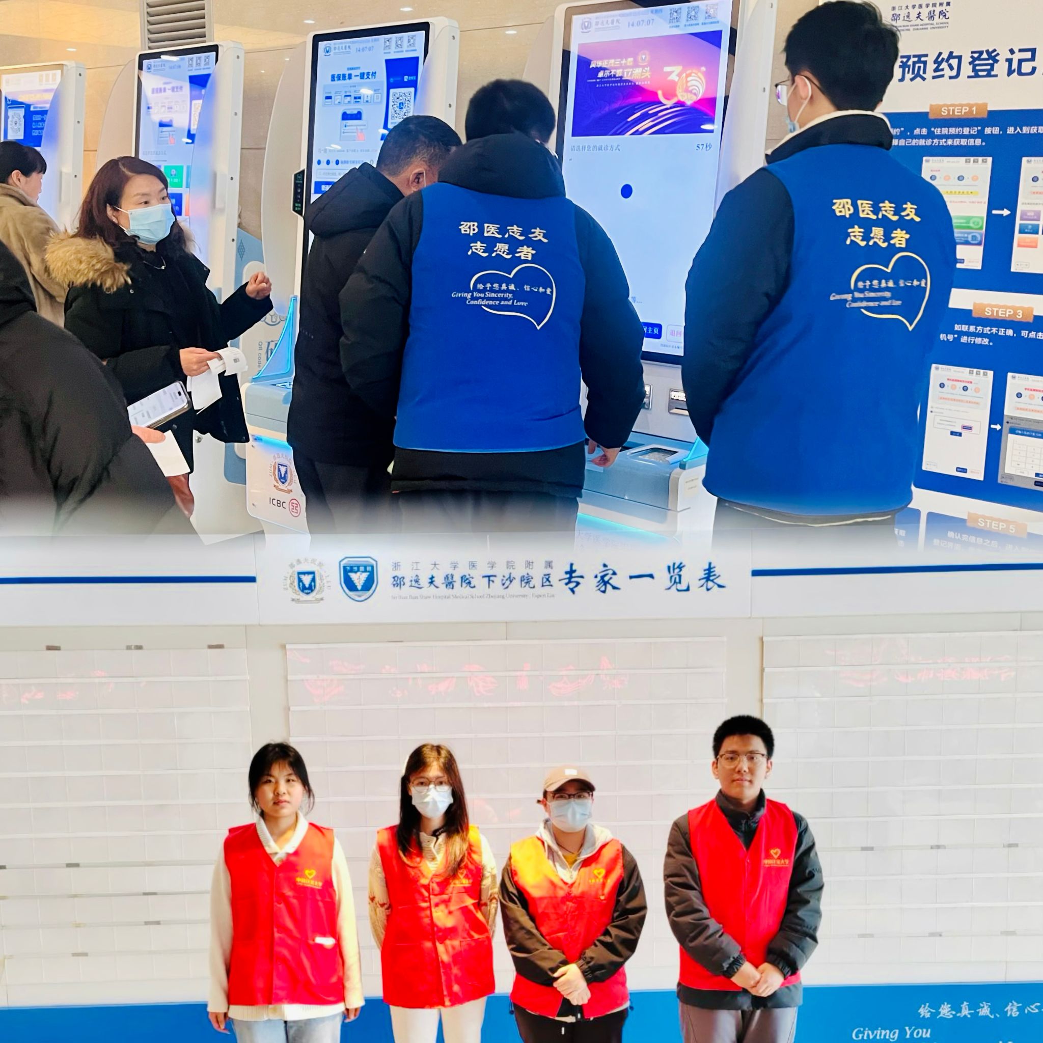 C9849D781E44D988218BEA22FA0_07366D09_68204