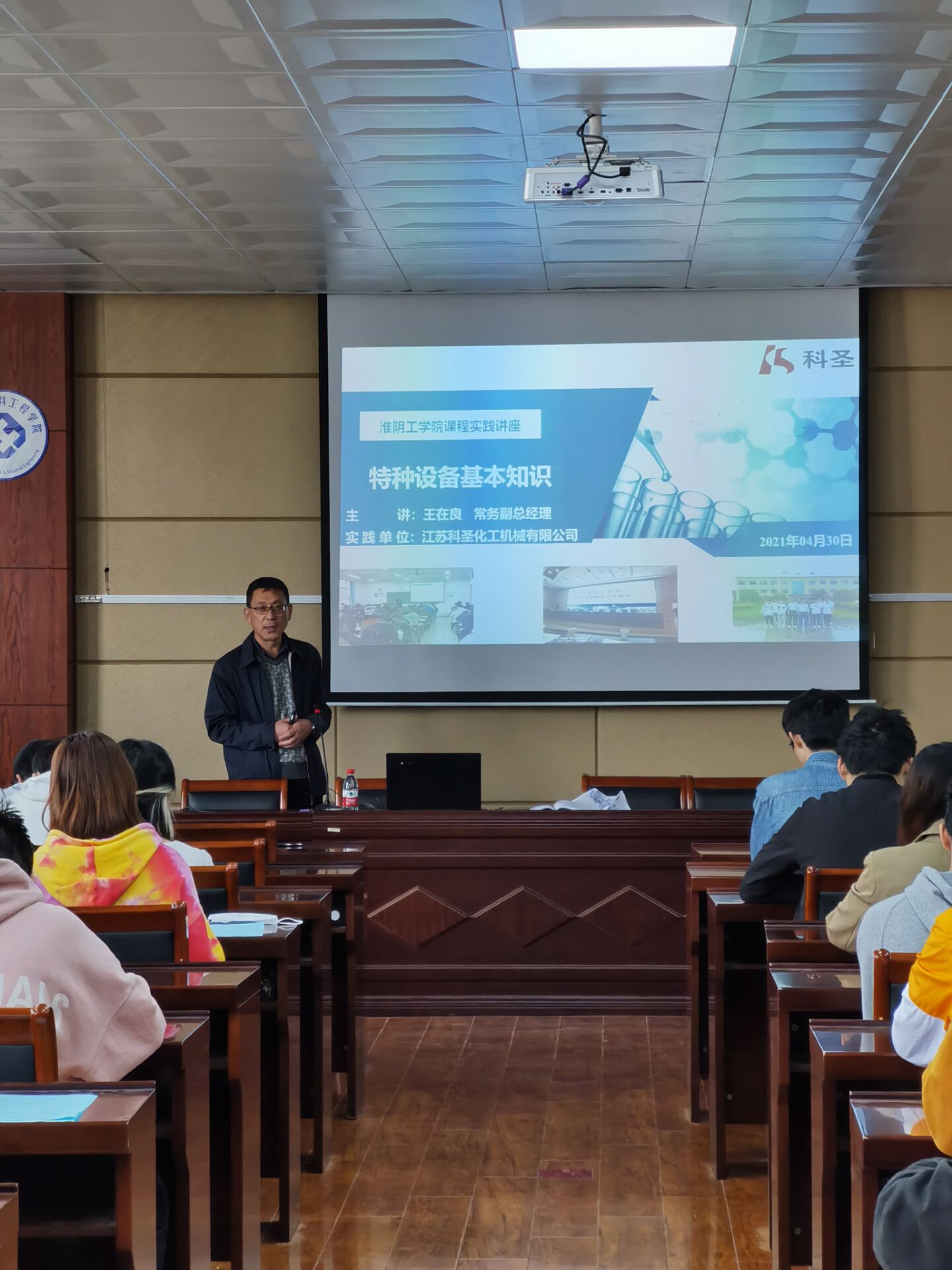 Image_342726608322181 Image_342726608322181