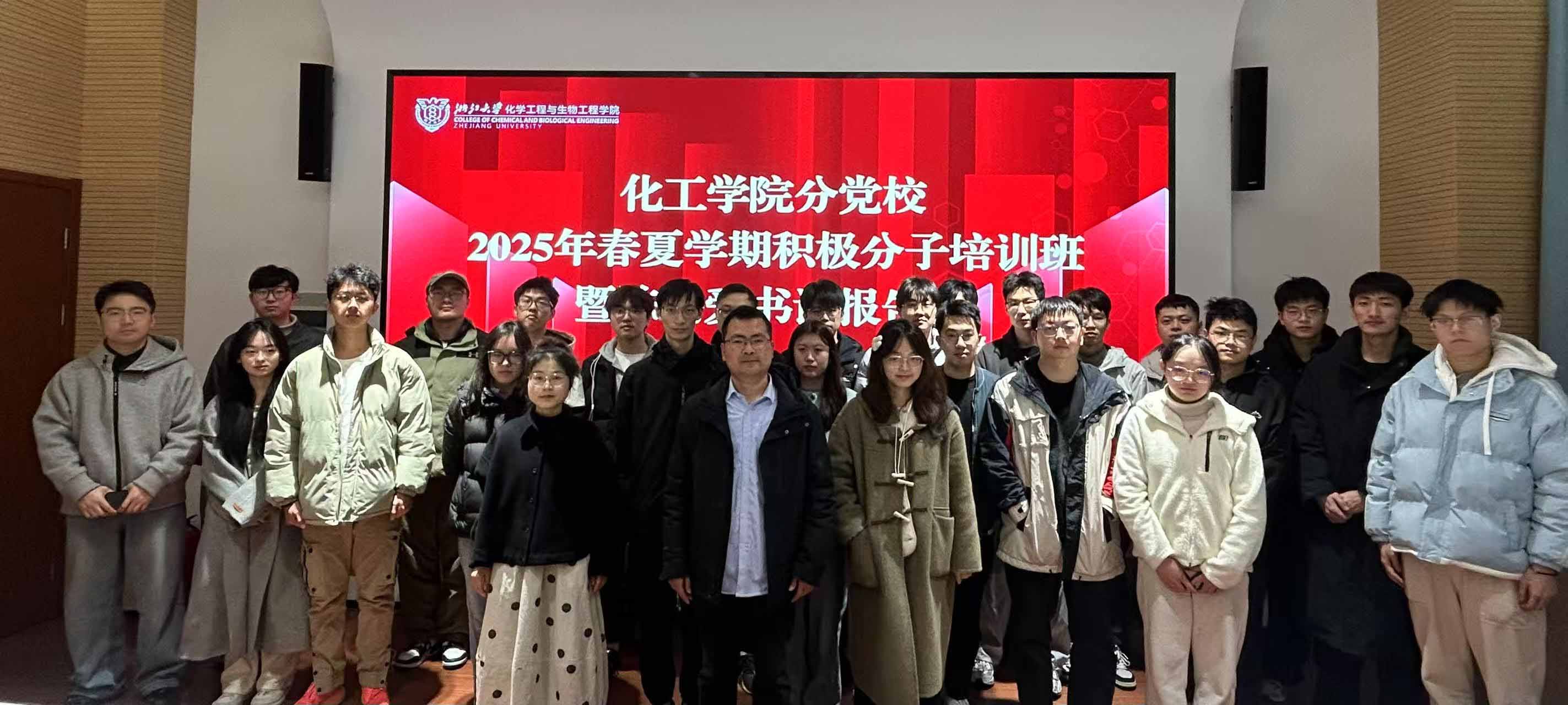微信图片_20250314113941--xiao