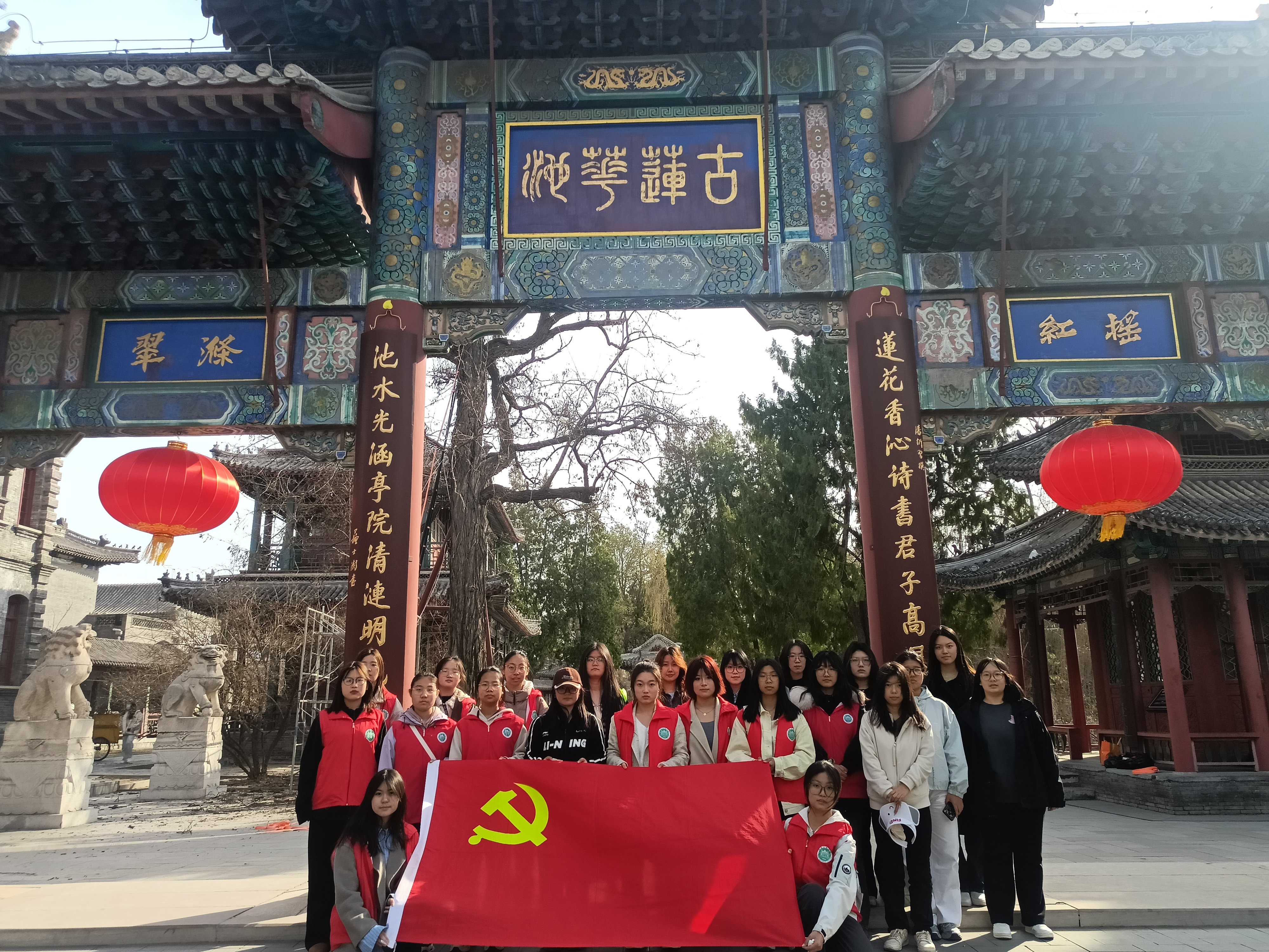微信图片_20250314184536