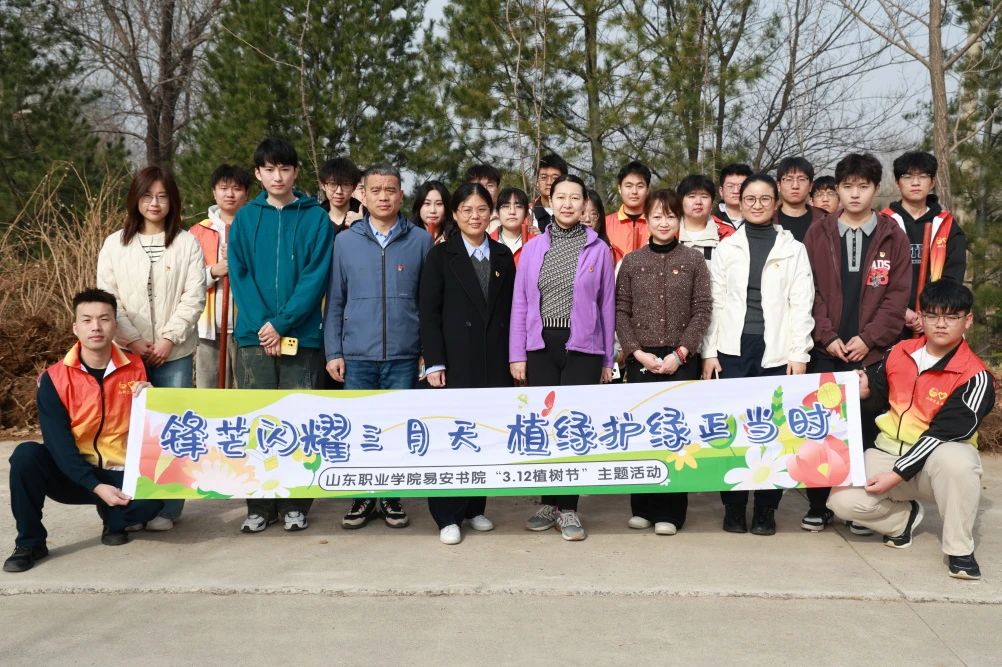 微信图片_20250314120809
