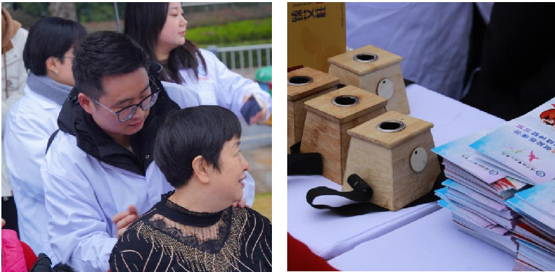 微信图片_20250315174330