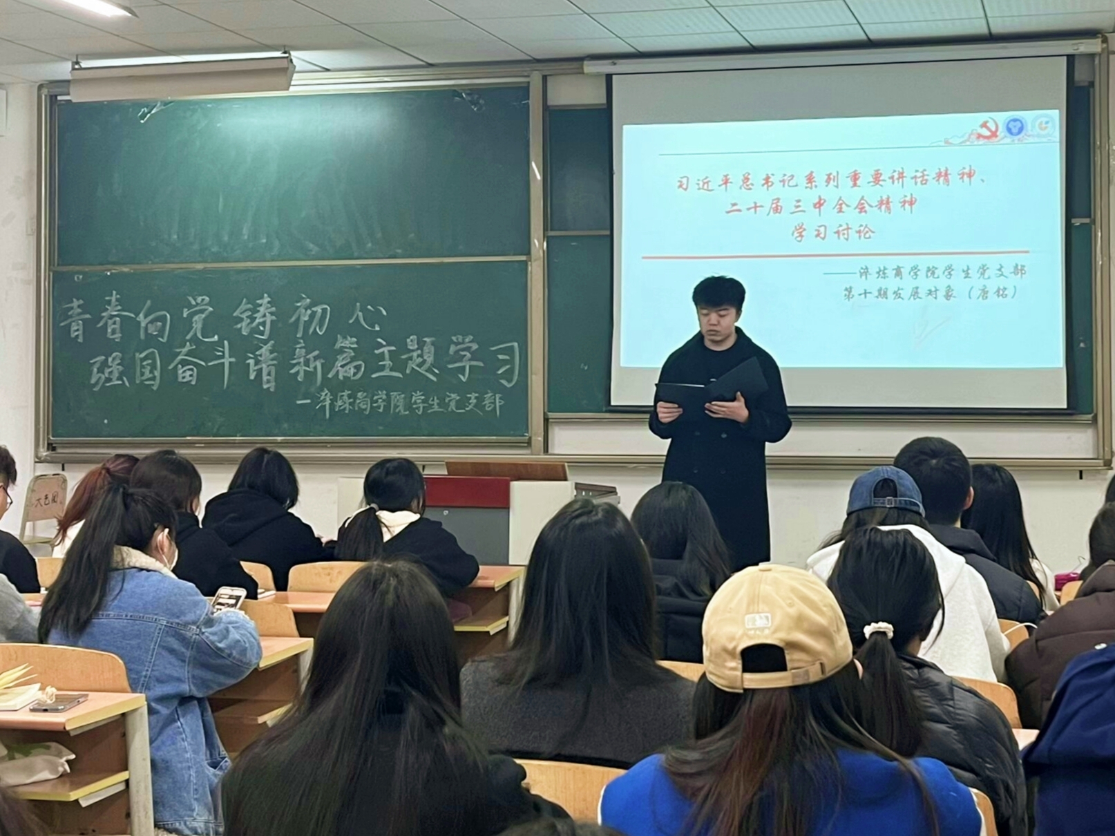 图五