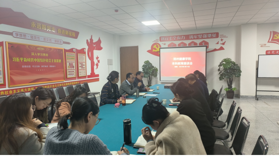 1742039305892 1742039305892