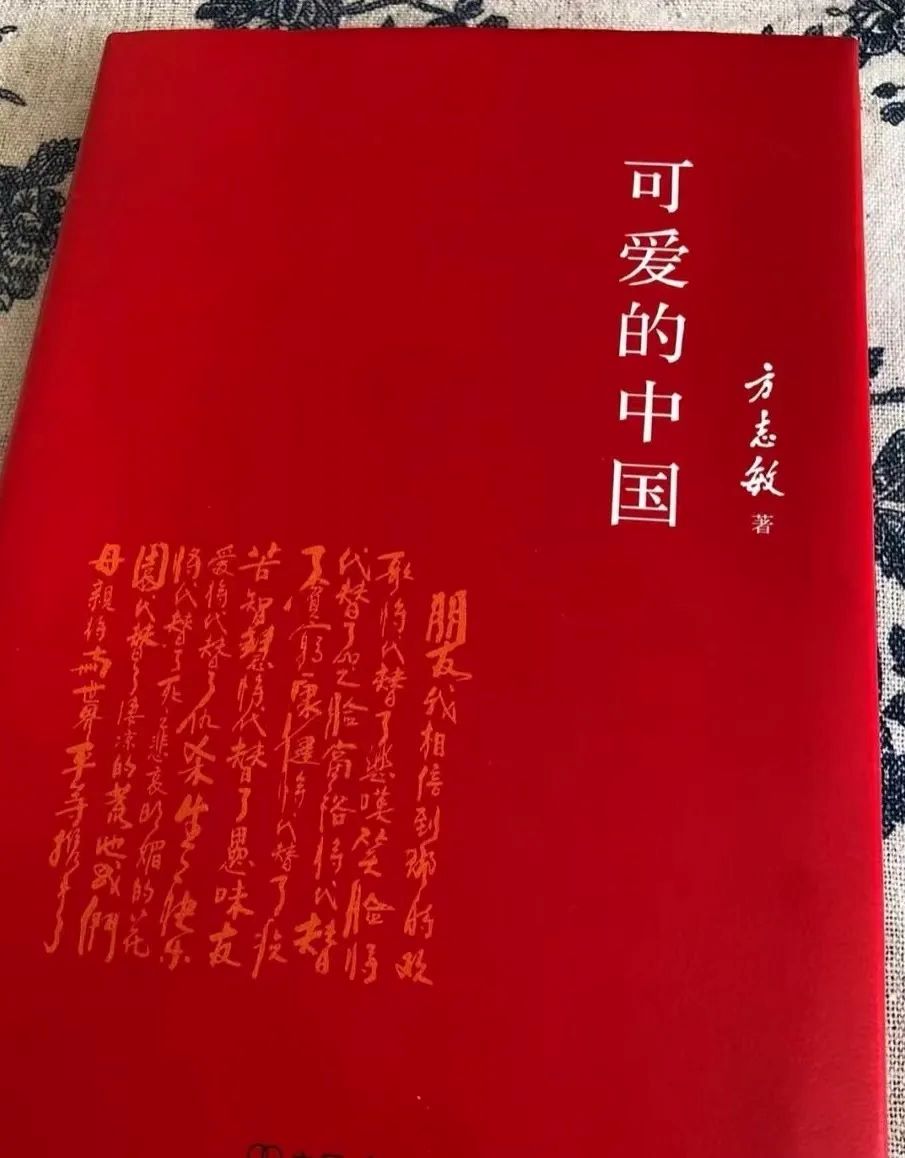 熊1