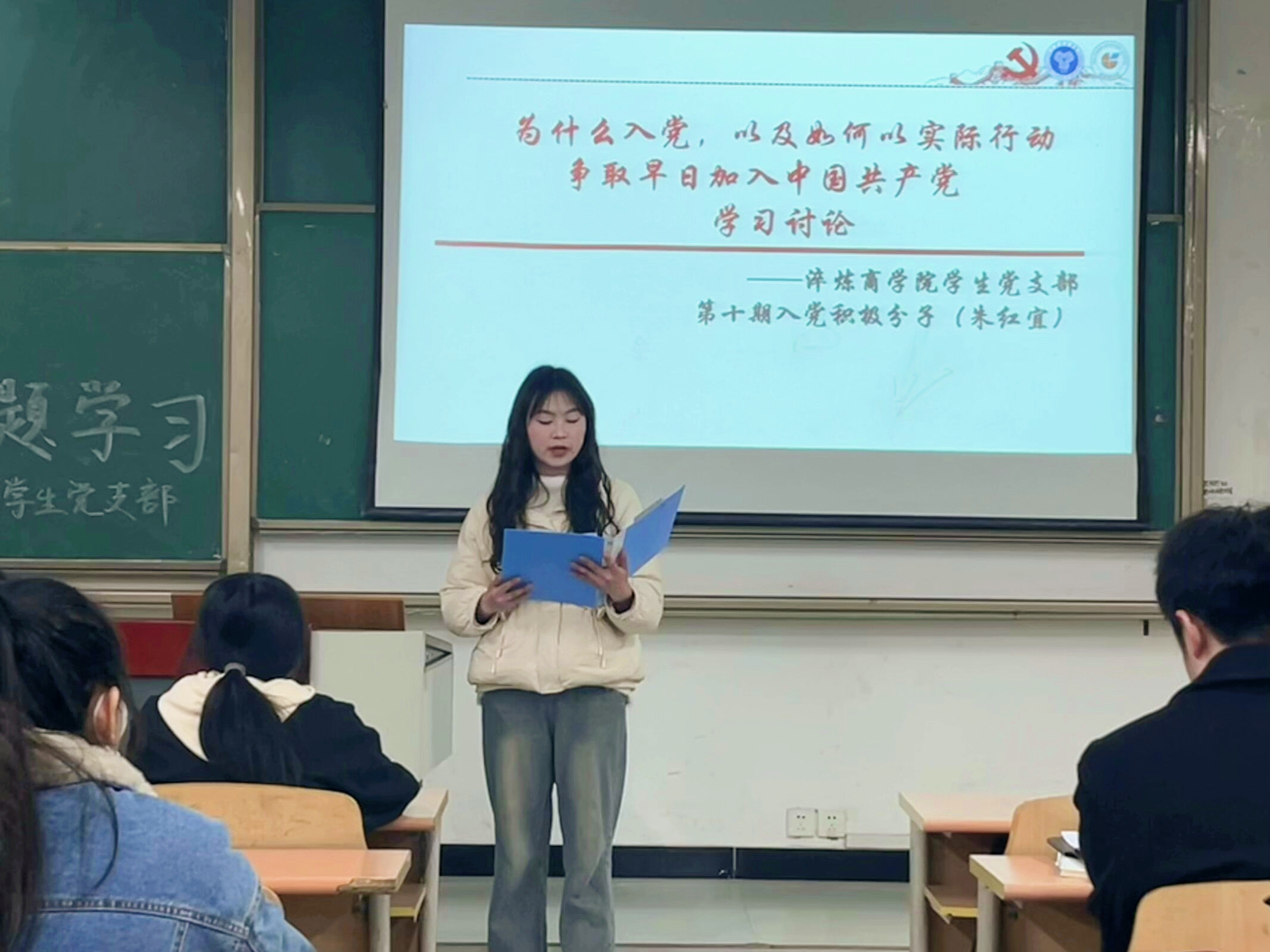 图四