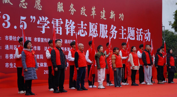微信图片_20250315170009