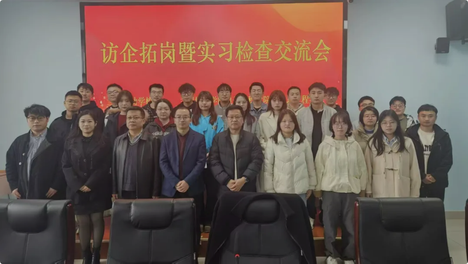 QQ20250315-121130