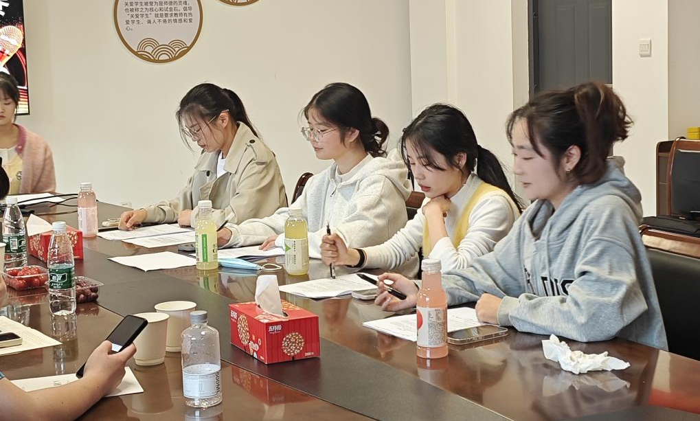微信图片_20250315151603