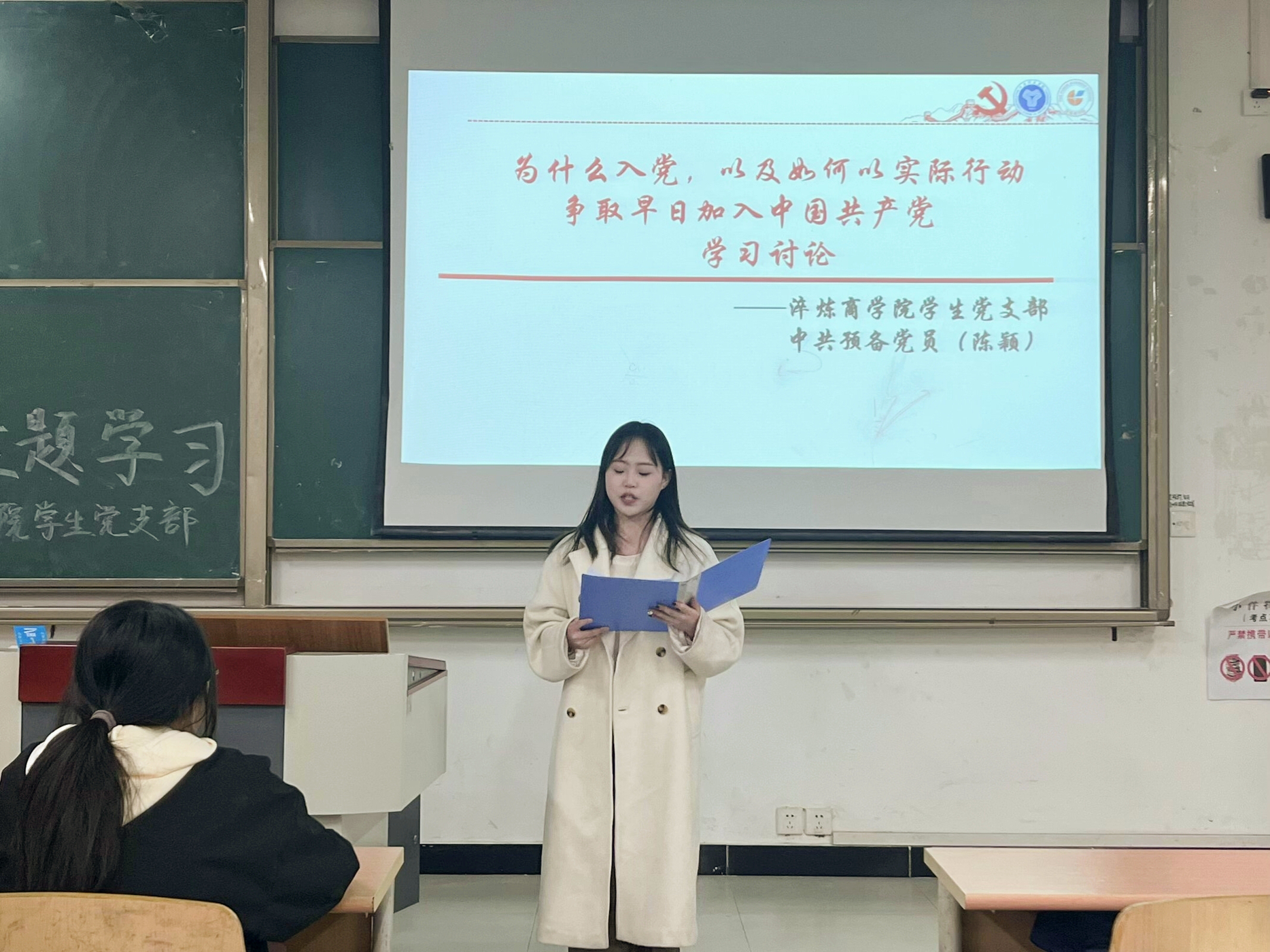 图六