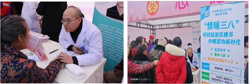 微信图片_20250315174359